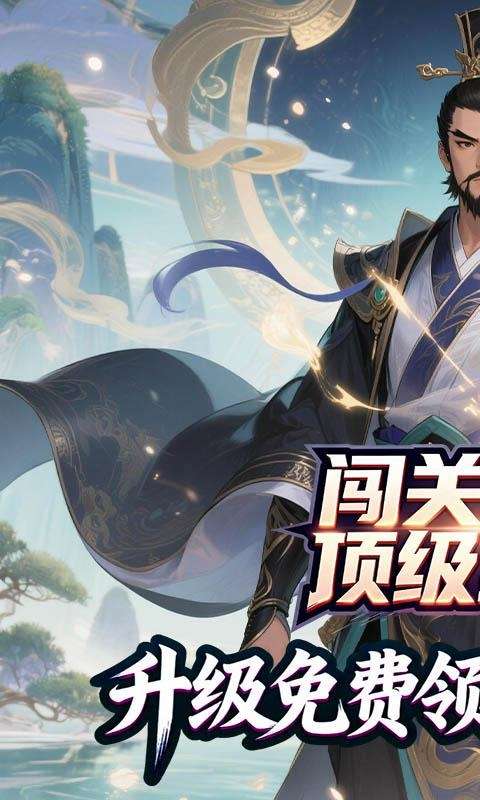 曹操传(0.1折墨染山河)0