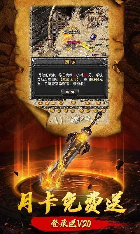 179绝世大极品0