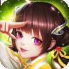 三国计（0.1折扣版）H5