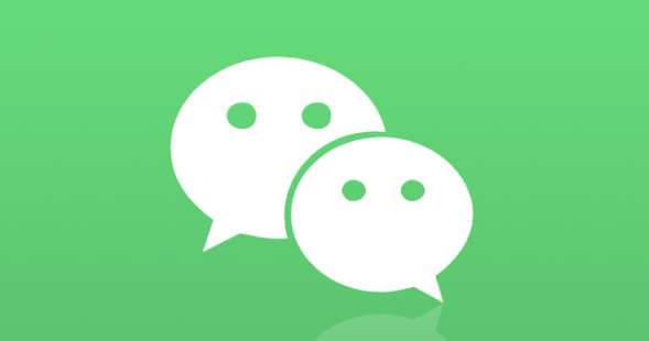 微信在设备上打开功能怎么用