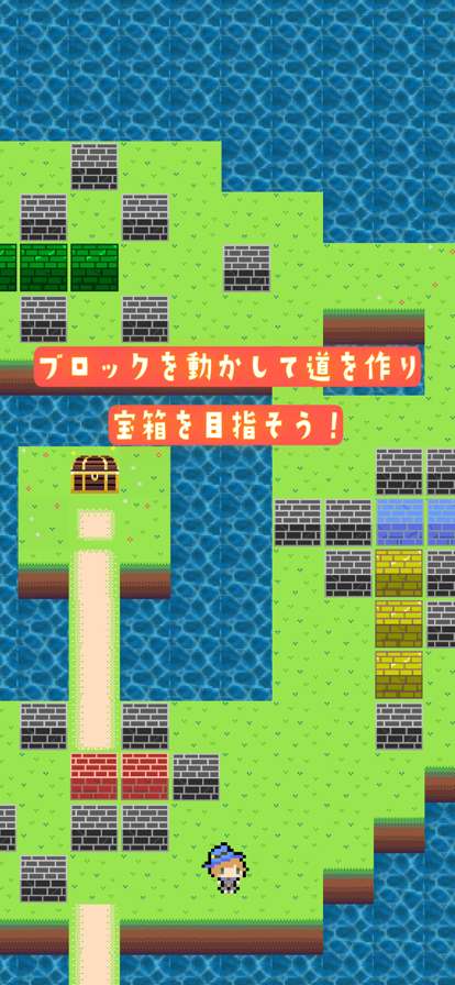 PazzRouteios版1