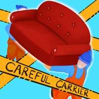 Careful Carrierios版