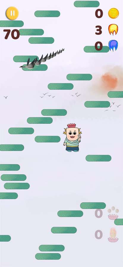 无尽跳跃ios版3
