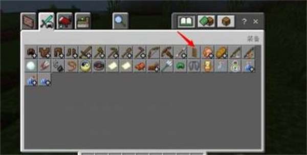 我的世界盾牌怎么用-我的世界盾牌的使用方法