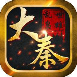 乱世枭雄bt版