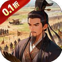 曹操传(0.1折墨染山河)