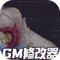 剑舞乾坤(GM修改器)