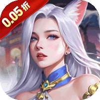 极限16(0.05折开局领SR侍神)