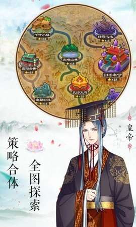梦回南朝(双刀复古魂环)1