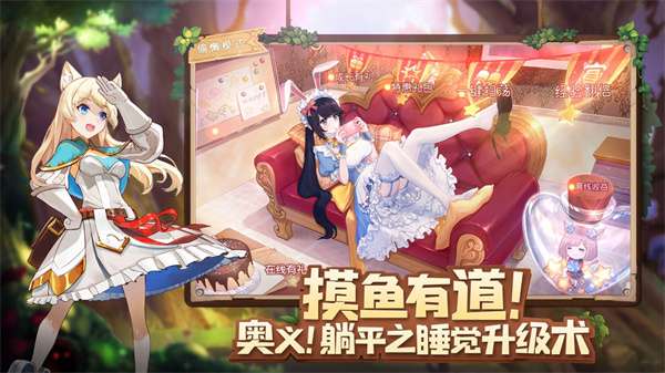 龙之战歌（空蓝幻想）4