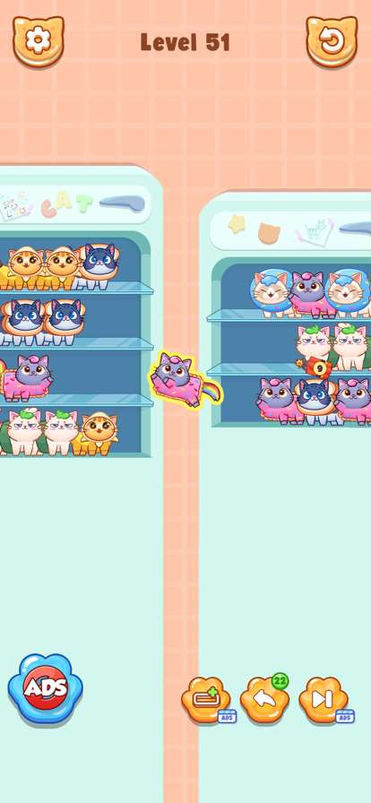 Cat Sortios版4