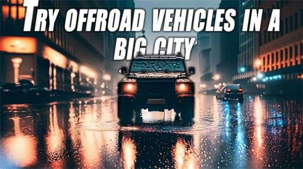 吉普越野4x41