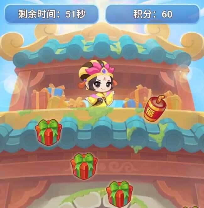 梦幻西游网页版2024儿童节活动怎么玩，游园大亨通关打法奖励攻略