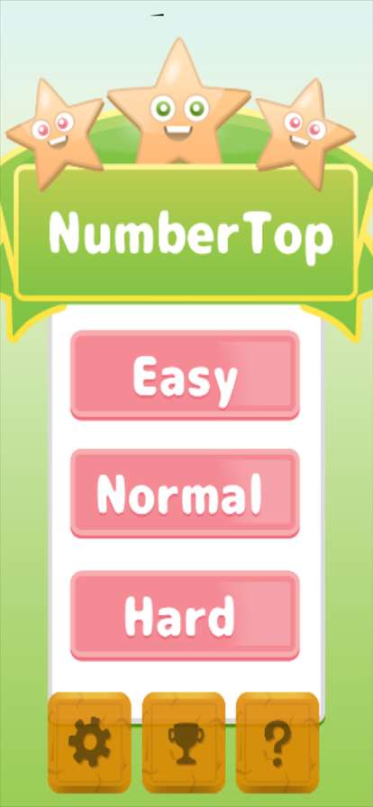 OrderNumberTapios版0