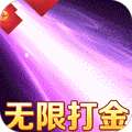 寻秦（重制版）