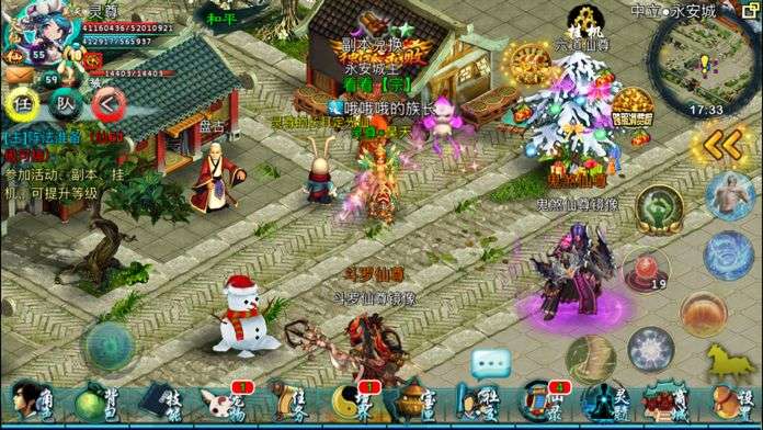 忘仙220以后怎么玩