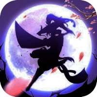 逆神诀ios版