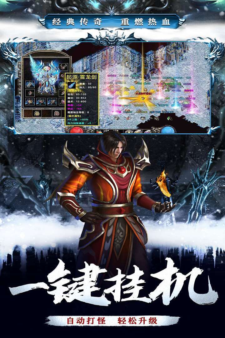 釜底抽薪1