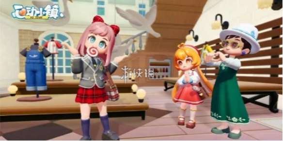 心动小镇好友聊天怎么开启-心动小镇好友聊天开启方法