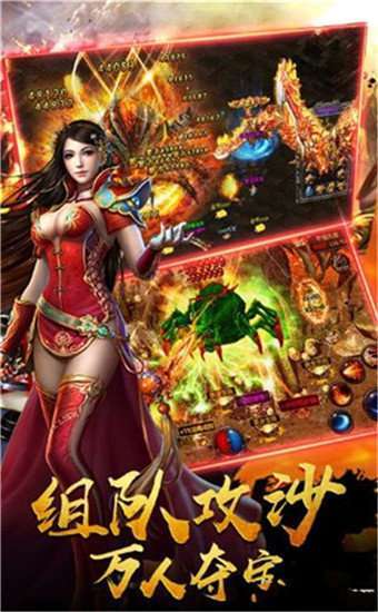 跃兔网络神途0