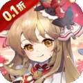 盖亚2200（0.1折代金券版送ssr悟