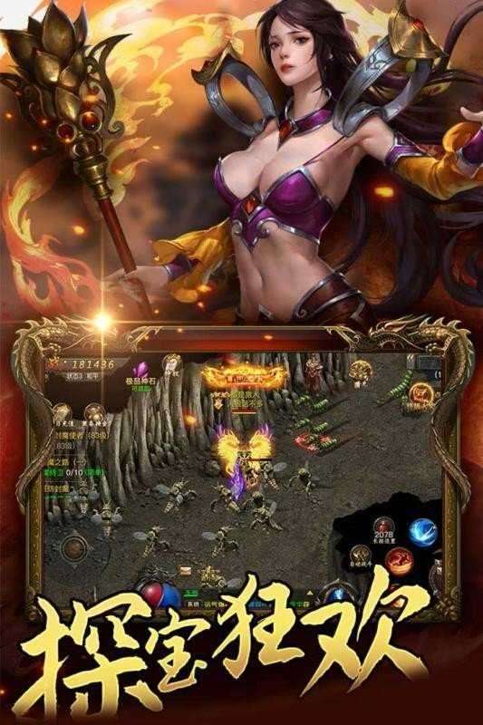 1.85玉兔合击0