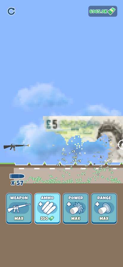 Gun Crusherios版3