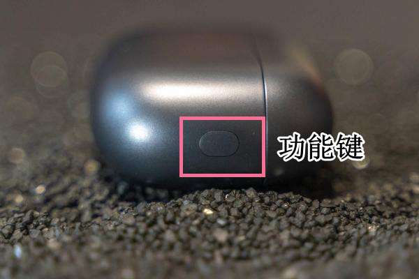 荣耀earbuds3pro出厂设置如何恢复