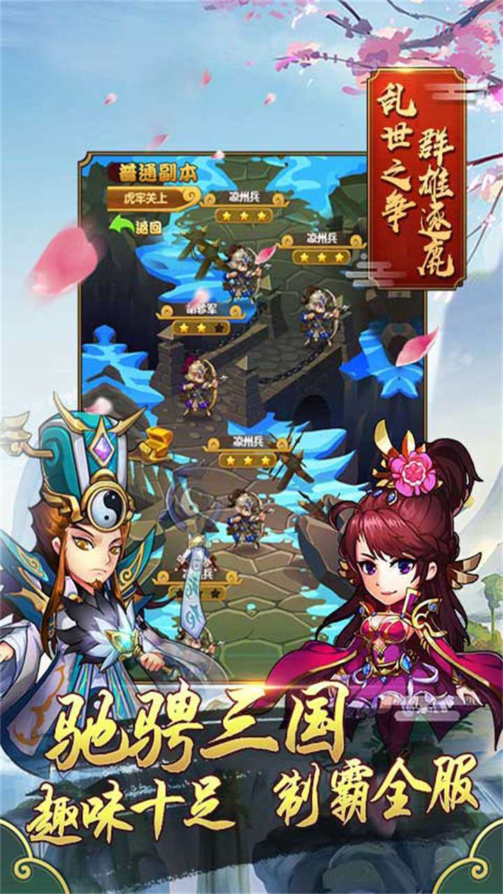 侍忍者（领十万元宝）0