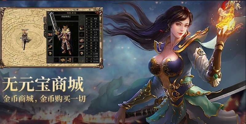 吸血无限刀传奇0