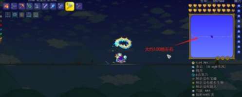 泰拉瑞亚传送器怎么用-泰拉瑞亚传送器的使用教程