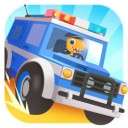 恐龙警车ios版