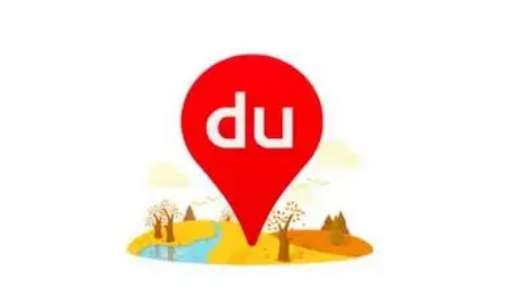 百度地图怎么设置多点路线智能调序