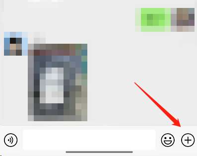 微信原相机拍照在哪