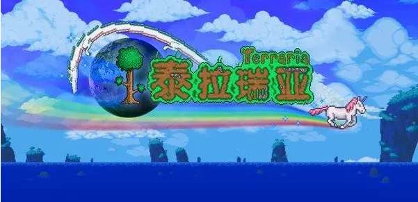 泰拉瑞亚猩红矿怎么挖 泰拉瑞亚猩红矿的相关挖矿经验分享
