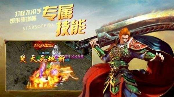 苍月1.80金币复古0
