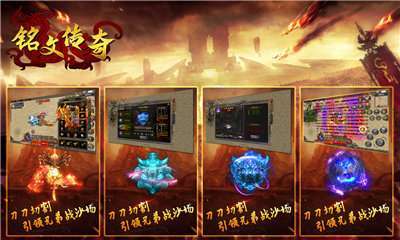 铭文月卡传奇0