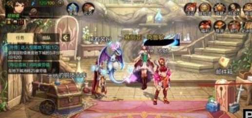 dnf手游梦幻迷宫入口在哪