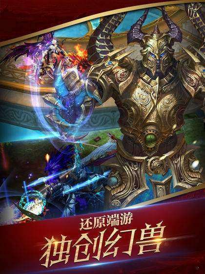 九龙传奇单职业0