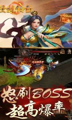 斗破神巅0