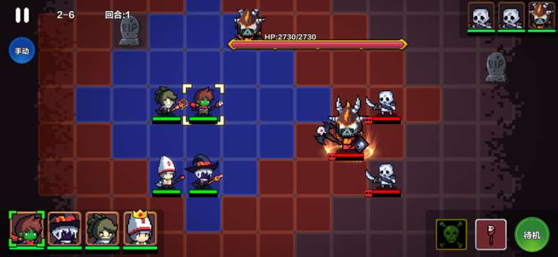 地牢英雄小队：战旗篇ios版7