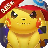 宠物猎人(0.05折送SSS精灵)