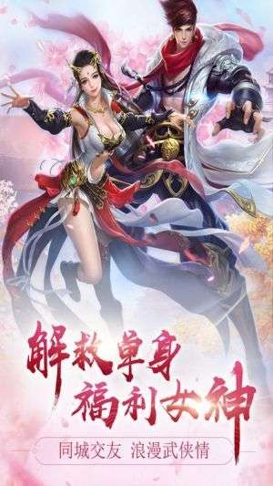 混元劫(无限福利版)0