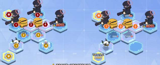 蔚蓝档案第九章困难9-2怎么过关