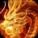龙圣迷失传奇官方版