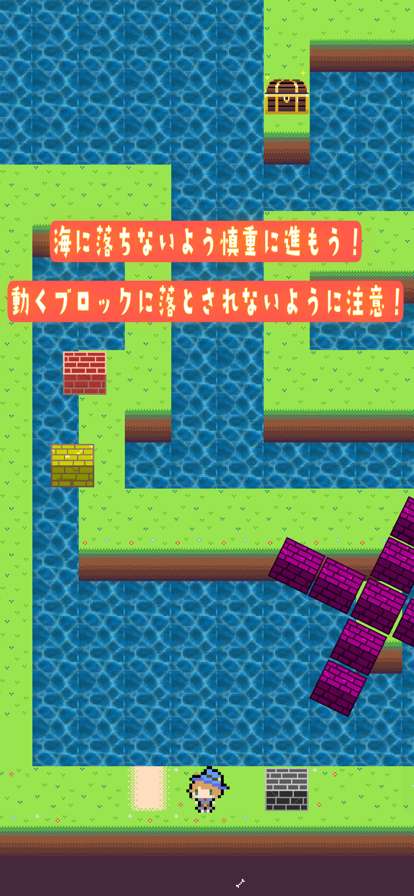 PazzRouteios版0