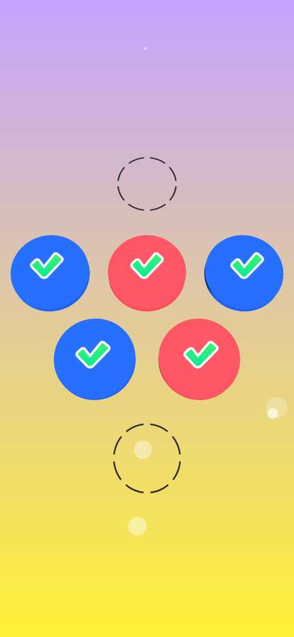 Slicetegy!ios版1