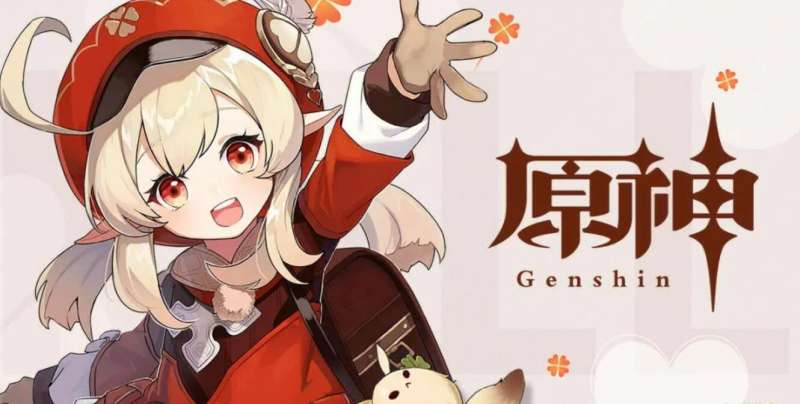 《原神》2024礼包兑换码分享