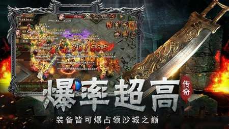 tt团团游戏我本沉默传奇0