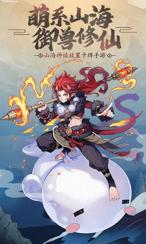 灵光文明H51